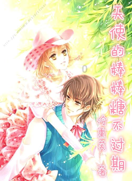 阳光女孩装扮