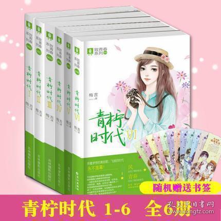 风色幻想5