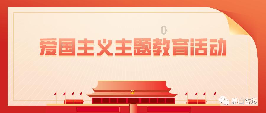 逃离小人国森林