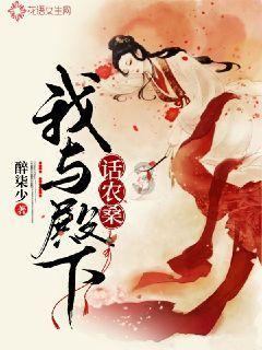 休息室逃生